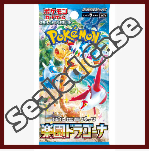 3fc8e9c89ed782507247c1c42f359a8c_adecbf8a-d74c-49f8-a1c3-6dd74ec9a037