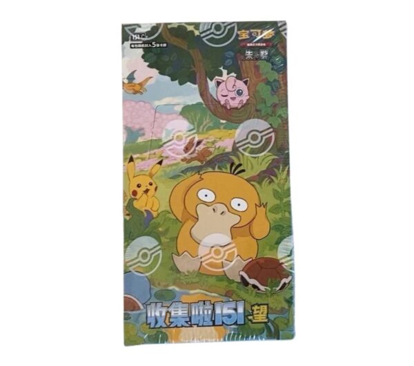 5882222806303444098_121-600x530