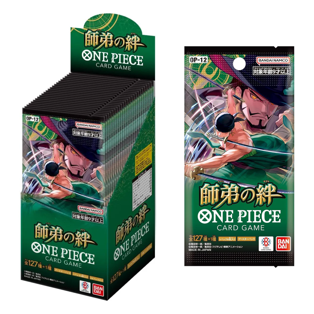 One_Piece_Card_Game_-_Master_and_Student_Bonds_OP-12_Box